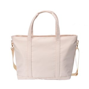 Beige Lightweight Nylon Tote Bag with Detachable Strap